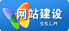 網(wǎng)站建設